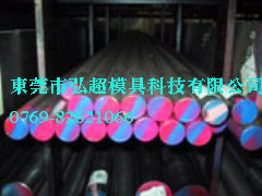 结构钢的发展趋势是高强度和超高强度结构钢