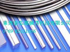 弹簧钢的基本概念及分类