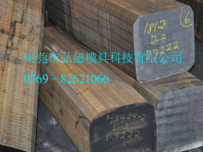 齿轮钢标准GB5216释义