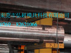 14Cr12Ni2WMoVNb(GX-8)_马氏体热强型耐热钢14Cr12Ni2WMoVNb