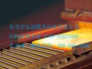 12CrMo_珠光体型热强钢_12CrMo力学性能_12CrMo热处理规范