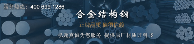 今年以来有两大因素导致了中国对原材料的需求仍然十分疲软